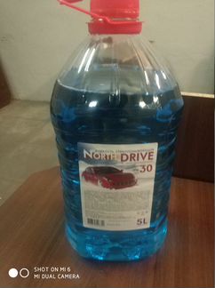 Незамерзайка