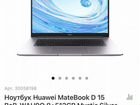 Ноутбук Huawei MateBook D 15 BoB-WAH9Q 8+512GB Mys