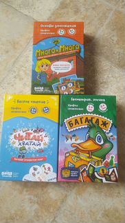 Настольные игры Банда Умников