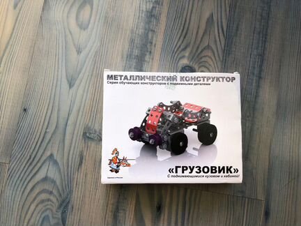 Развивающий автомобиль конструктор новый