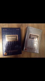 Носки мужские подарочные