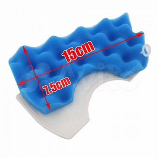 Контейнера для пылесоса колба мусора сборник