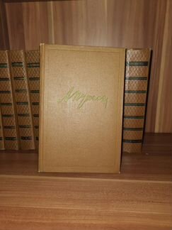 А.С.Пушкин Собрание сочинений в 10 томах