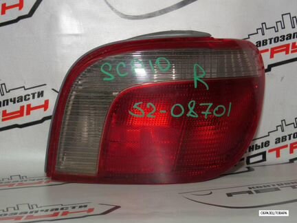 Фонарь toyota vitz NCP10 NCP13 NCP15 SCP10 SCP13 5