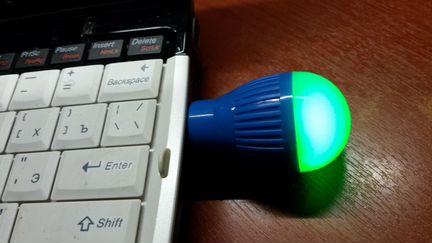 Индикатор переключения языка компьютера