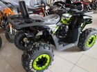 Квадроцикл Motoland ATV 125 Wild 2021 объявление продам