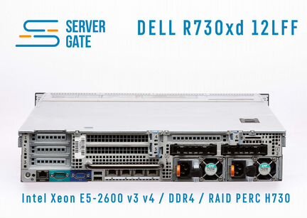 Сервер dell R730xd 12LFF 2x E5-2680v3 32 GB