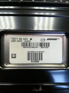 Усилитель звука Mazda Cx-9 3 2008