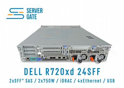 Сервер dell R720xd 24SFF 2 x E5-2667v2 512 GB