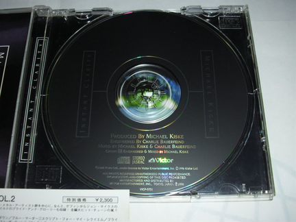 CD Michael Kiske Instant Clarity Japan OBI