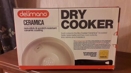 Сковорода-жароварка Delimano Dry Cooker Ceramica