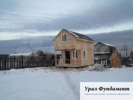 Каркасные дома / Дом из сруба / Домокомплект