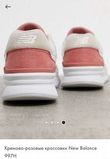 New balance 997 кроссовки женские 37 размер