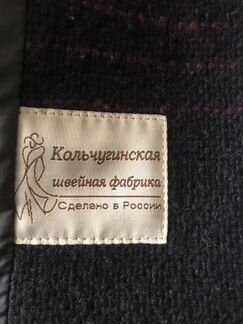 Пальто женское демисезонное 54 размер