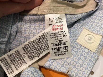 Льняные брючки новые 116