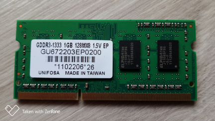 Оперативная память DDR3 SO-dimm 2Gb