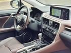 Lexus RX 2.0 AT, 2021, 5 560 км объявление продам