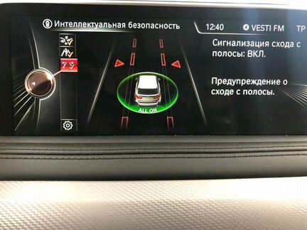 Kafas2 BMW F15