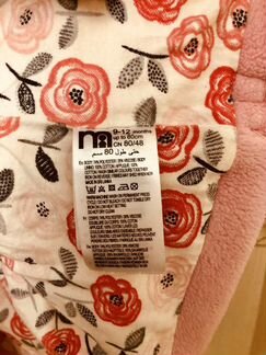 Пальто Mathercare р.80