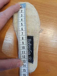 Ботинки зимние 24р