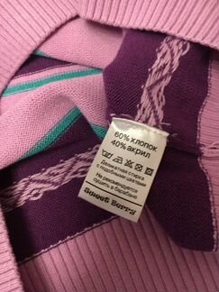 Платье водолазка sweetberry