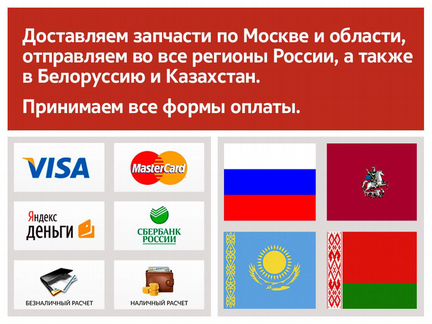 Решетка переднего бампера центральная Toyota Camry