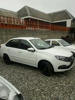 Авторазбор ганты фл