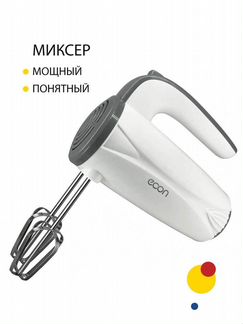 Миксер Econ ECO-107MX