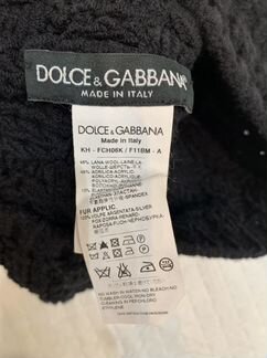 Dolce&Gabbana шапка