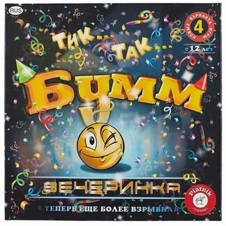 Настольная игра 