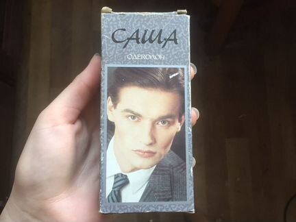 Одеколон Саша
