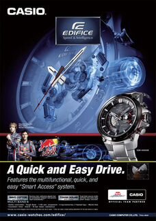 Casio Edifice EQS-A1000