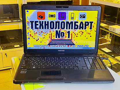 Купить Ноутбук Тошиба В Челябинске