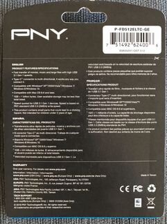 Флешки PNY 512GB Elite USB-C 3.1, 1TB Pro Elite