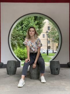 Репетитор по английскому