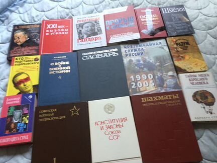 Интересные книги. новогодний сюрприз
