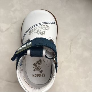 Ботиночки детские