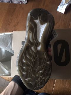 Adidas yeezy 380 onyx 8.5 uk