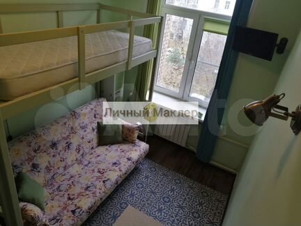 Квартира-студия, 15 м², 5/5 эт.