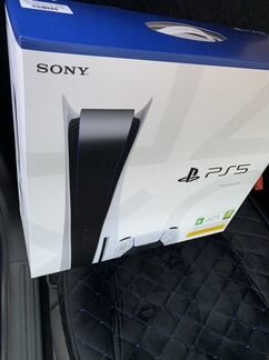 Sony playstation 5