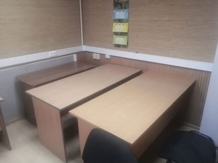 Стол
