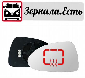 Зеркальный элемент Opel Corsa Mk3 Mk4 D E