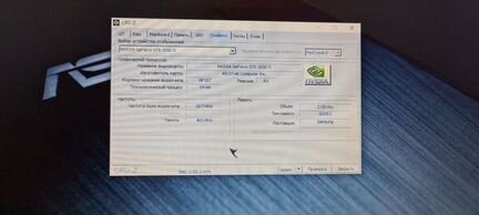 Asus FX553V