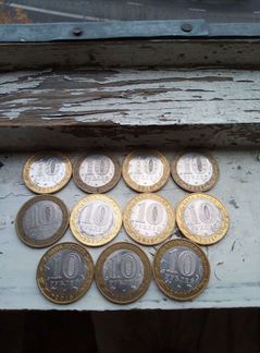 Юбилейные монеты РФ