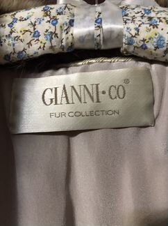 Норковый жилет