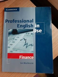 Учебник MacKenzie Finance