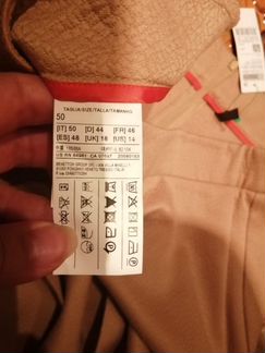 Новые юбки 50-52 р, Benetton из США и др