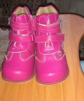 Ботинки р 24 фирма сказка