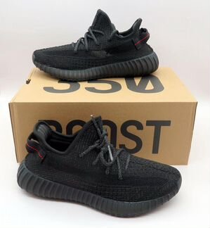 Новые кроссовки yeezy 350 V2 светятся 37,38,39,40