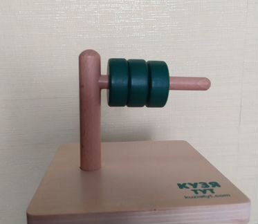 Пирамидка горизонтальная